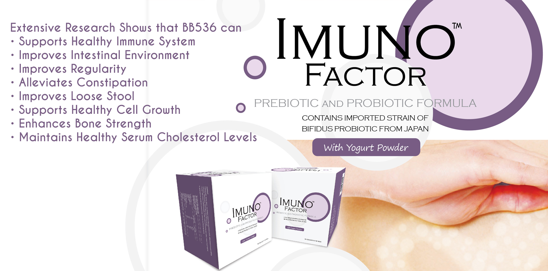 imuno factor